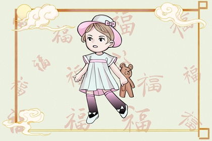 万年历查询2026年日历表 中国农历日历在线查询 万年历查询2026年日历