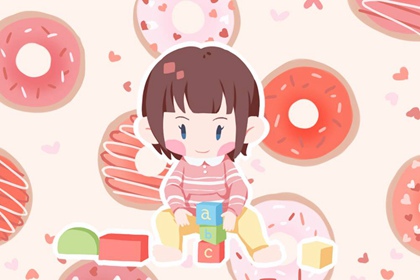 黄历黄道吉日查询 老黄历择黄道吉日 黄道吉日查询表历万年历