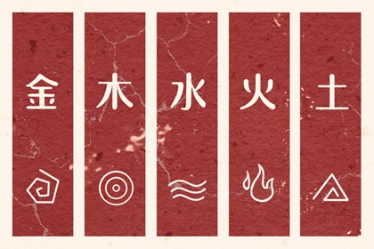 2026的日历_今天日历老黄历黄道吉日_万年历日历2026年